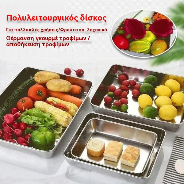 (8 τεμάχια)🥩🥙Ανεξίτηλο τετράγωνο τηγάνι από ανοξείδωτο χάλυβα + καπάκι(Υλικό από ανοξείδωτο χάλυβα 304)