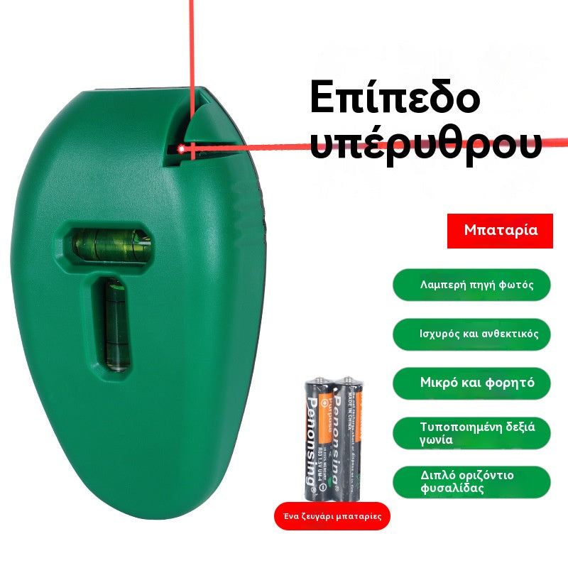 🔥Ειδική προσφορά! Μικροσκοπικό ηλεκτρονικό αλφάδι υπερύθρων υψηλής ακρίβειας ορθής γωνίας– Γρήγορες, ακριβείς γραμμές χωρίς γραμμή κιμωλίας