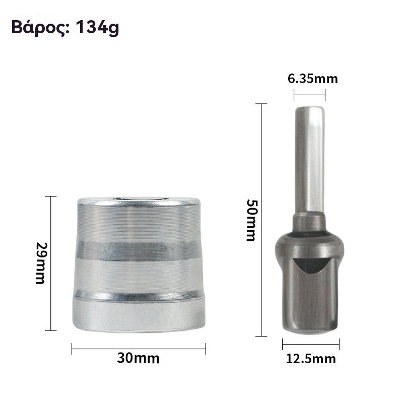 🚗🔧 Καρυδάκι για γρύλο αυτοκινήτου – αλλαγή τροχού πιο εύκολα