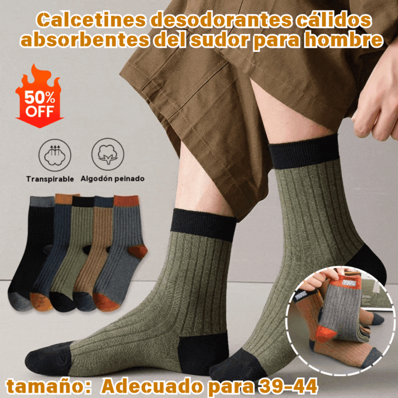 🧦🔥【Αγοράστε 5 και πάρτε 5 δωρεάν】Ανδρικές ζεστές αποσμητικές κάλτσες που απορροφούν τον ιδρώτα