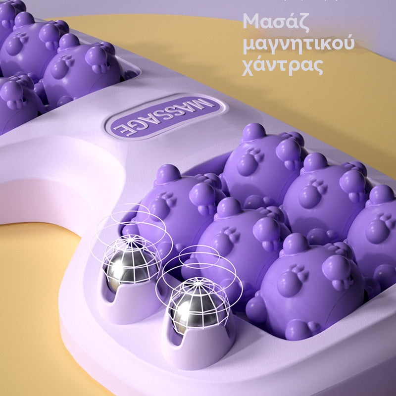 🔥Νέο προϊόν💜Φορητό μασάζ ποδιών με διπλούς κυλίνδρους💜