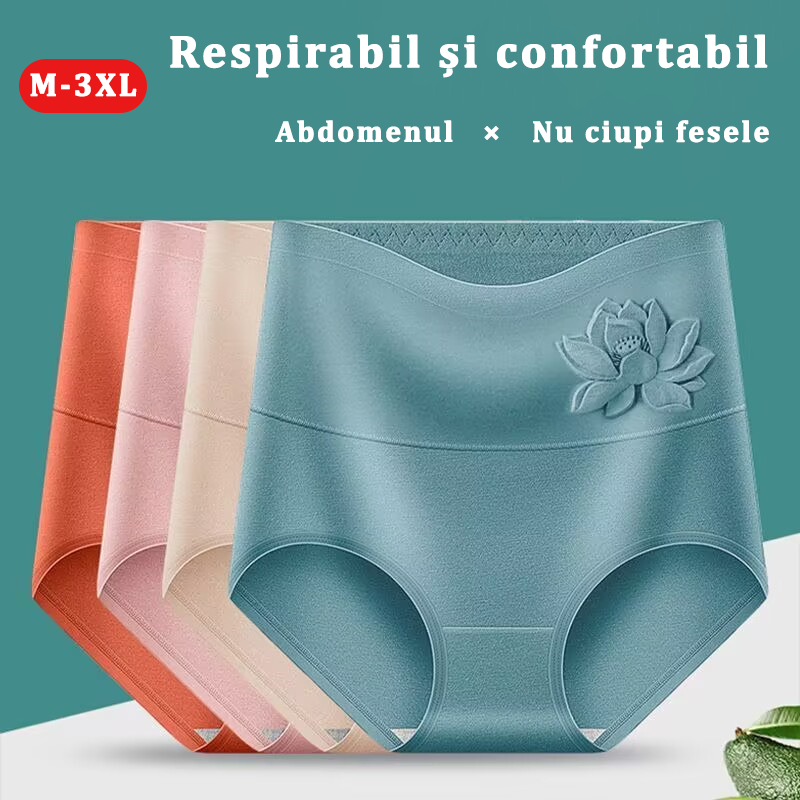 💥Σέξι βαμβακερά εσώρουχα υψηλής μέσης. Ανασήκωμα κοιλιάς και ανύψωση ισχίων. Αντιβακτηριακό γραφένιο