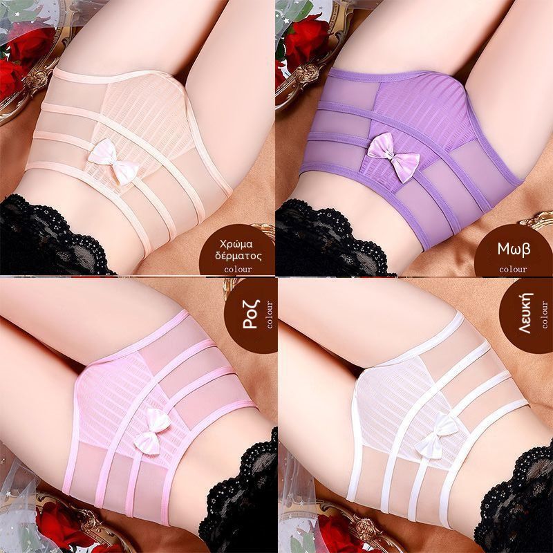 🔥😍Ειδική προσφορά περιορισμένης διάρκειας【Σετ 4 τεμαχίων】🩲♥Ψηλόμεσο εσώρουχο για έλεγχο της κοιλιάς, σέξι δαντέλα, νέο στυλ 2026, αδυνάτισμα της κοιλιάς.