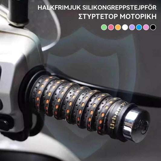 💯Μαλακή αντιολισθητική ταινία σιλικόνης για τιμόνι μοτοσικλέτας/ποδηλάτου