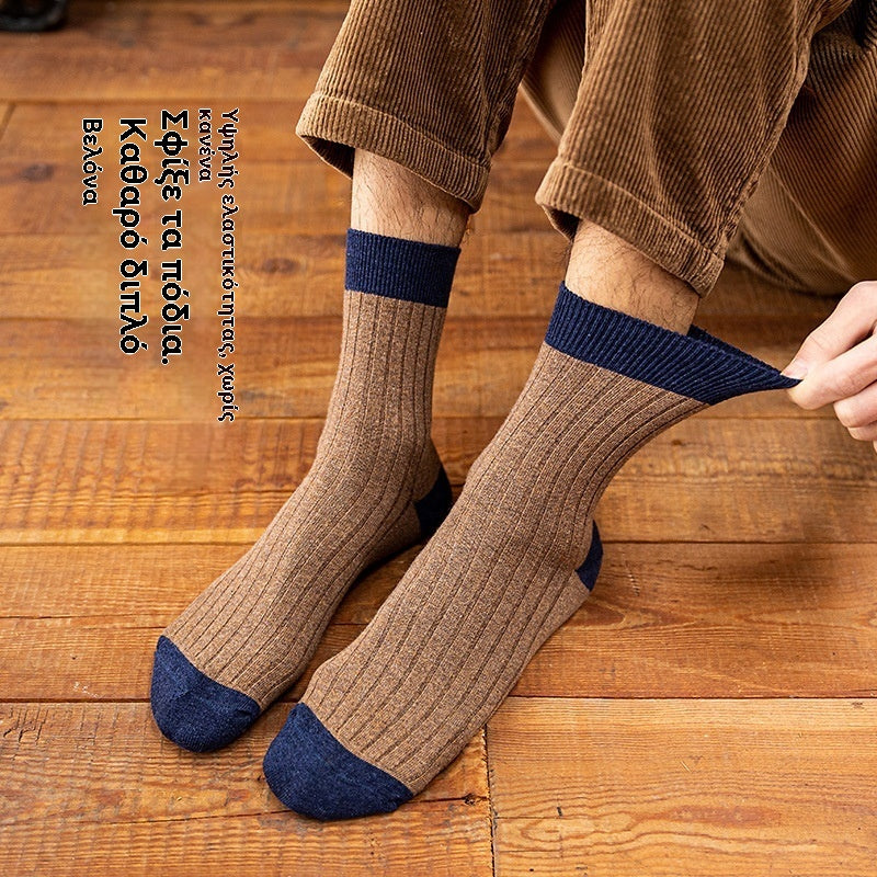 【Αγοράστε 5 και κερδίστε 5 δωρεάν】10 ζεύγη Ανδρικές κάλτσες με αποσμητικό, θερμές και απορροφητικές του ιδρώτα