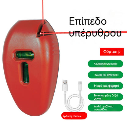 🔥Ειδική προσφορά! Μικροσκοπικό ηλεκτρονικό αλφάδι υπερύθρων υψηλής ακρίβειας ορθής γωνίας– Γρήγορες, ακριβείς γραμμές χωρίς γραμμή κιμωλίας