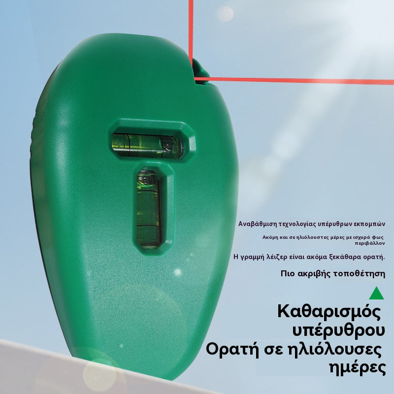 🔥Ειδική προσφορά! Μικροσκοπικό ηλεκτρονικό αλφάδι υπερύθρων υψηλής ακρίβειας ορθής γωνίας– Γρήγορες, ακριβείς γραμμές χωρίς γραμμή κιμωλίας