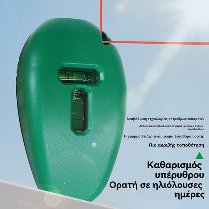 🔥Ειδική προσφορά! Μικροσκοπικό ηλεκτρονικό αλφάδι υπερύθρων υψηλής ακρίβειας ορθής γωνίας– Γρήγορες, ακριβείς γραμμές χωρίς γραμμή κιμωλίας