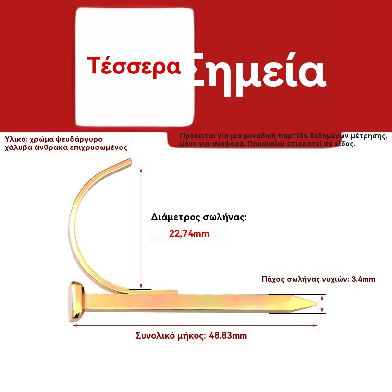 🔧 Υπερενισχυμένο γάντζο για σωλήνες – κρατάει τα πάντα!