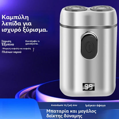 🔥Προσφορά περιορισμένης διάρκειας🧡Μίνι φορητή ηλεκτρική ξυριστική μηχανή με μαγνητική και αδιάβροχη διπλή κεφαλή