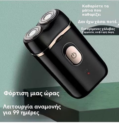🔥Προσφορά περιορισμένης διάρκειας🧡Μίνι φορητή ηλεκτρική ξυριστική μηχανή με μαγνητική και αδιάβροχη διπλή κεφαλή