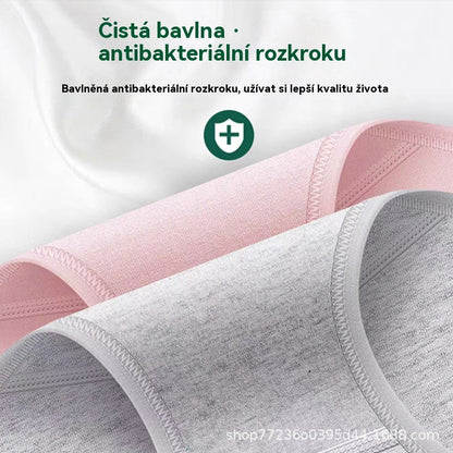 💖Τελευταία ημέρα 50% έκπτωση -  6 είδη για 26 ευρώ【Αγοράστε 3, πάρτε 3 δωρεάν】Ψηλόμεσο αρματωτήρι από βαμβάκι υψηλής ποιότητας✨️ （45-105 κιλά）