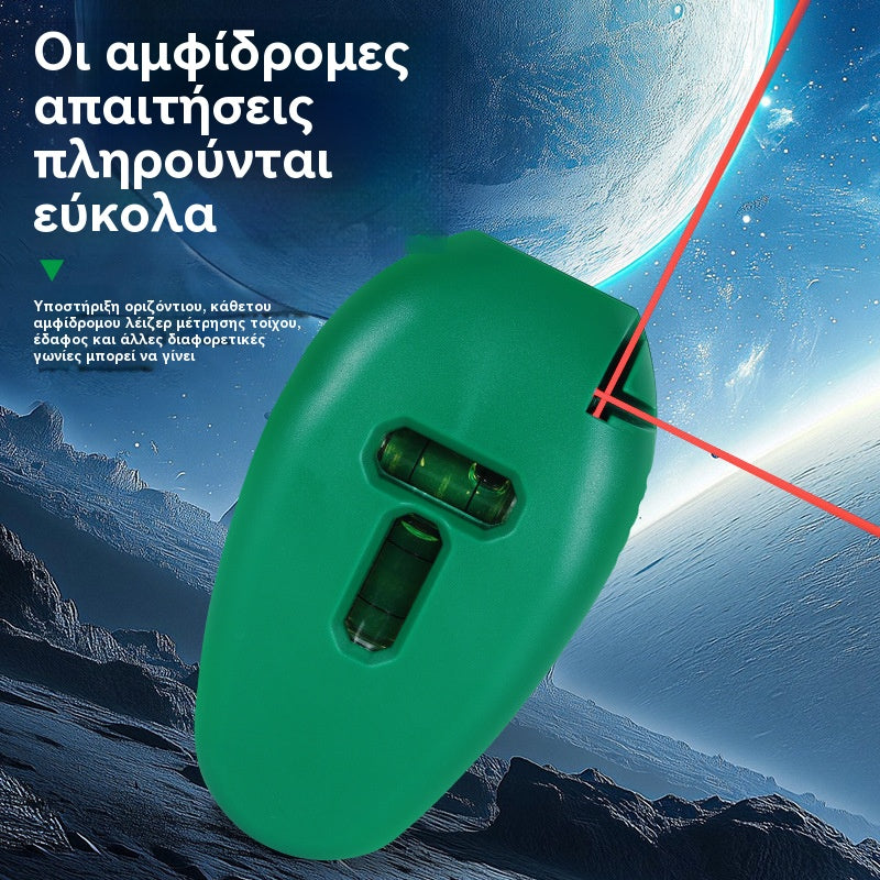 🔥Ειδική προσφορά! Μικροσκοπικό ηλεκτρονικό αλφάδι υπερύθρων υψηλής ακρίβειας ορθής γωνίας– Γρήγορες, ακριβείς γραμμές χωρίς γραμμή κιμωλίας