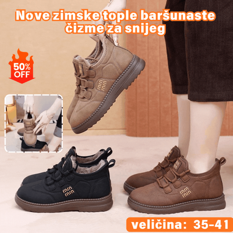 🔥【Ειδική προσφορά】【35-41】Χειμώνας 2025, βελούδινες και ζεστές μπότες χιονιού νέου στυλ, άνετες και αντιολισθητικές χοντρές σόλες που δεν θα κουράσουν τα πόδια σας