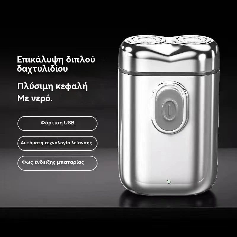 🔥Προσφορά περιορισμένης διάρκειας🧡Μίνι φορητή ηλεκτρική ξυριστική μηχανή με μαγνητική και αδιάβροχη διπλή κεφαλή