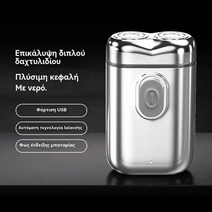 🔥Προσφορά περιορισμένης διάρκειας🧡Μίνι φορητή ηλεκτρική ξυριστική μηχανή με μαγνητική και αδιάβροχη διπλή κεφαλή