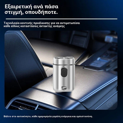 🔥Προσφορά περιορισμένης διάρκειας🧡Μίνι φορητή ηλεκτρική ξυριστική μηχανή με μαγνητική και αδιάβροχη διπλή κεφαλή