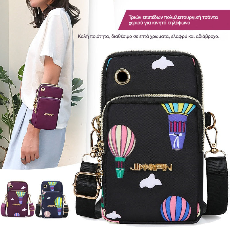 🔥Χαμηλή τιμή hot sales🔥Νέα τσάντα ώμου για κάθετο αθλητικό κινητό τηλέφωνο, ελαφριά, μίνι τυπωμένη, πολυλειτουργική, φορητή τσάντα ώμου