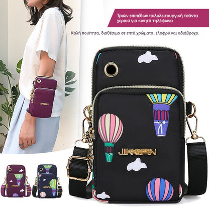 🔥Χαμηλή τιμή hot sales🔥Νέα τσάντα ώμου για κάθετο αθλητικό κινητό τηλέφωνο, ελαφριά, μίνι τυπωμένη, πολυλειτουργική, φορητή τσάντα ώμου