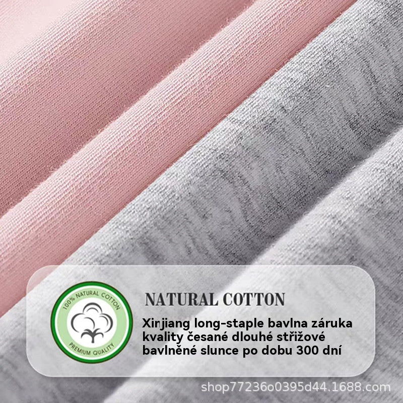 💖Τελευταία ημέρα 50% έκπτωση -  6 είδη για 26 ευρώ【Αγοράστε 3, πάρτε 3 δωρεάν】Ψηλόμεσο αρματωτήρι από βαμβάκι υψηλής ποιότητας✨️ （45-105 κιλά）