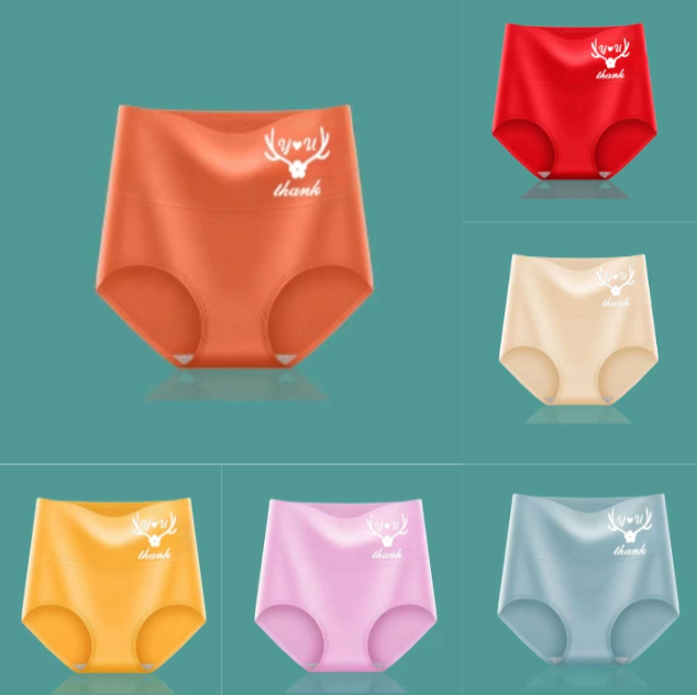 💖Τελευταία ημέρα 50% έκπτωση - Ψηλόμεσο αρματωτήρι γλουτών από βαμβάκι υψηλής ποιότητας✨️ （45-95 κιλά）