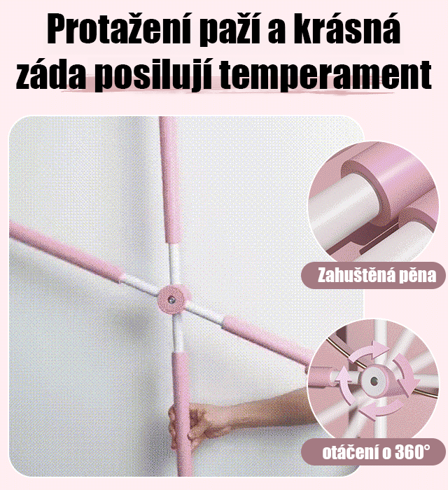 Ραβδί διόρθωσης σχήματος κατά της καμπούρας