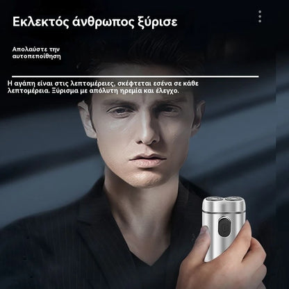 🔥Προσφορά περιορισμένης διάρκειας🧡Μίνι φορητή ηλεκτρική ξυριστική μηχανή με μαγνητική και αδιάβροχη διπλή κεφαλή