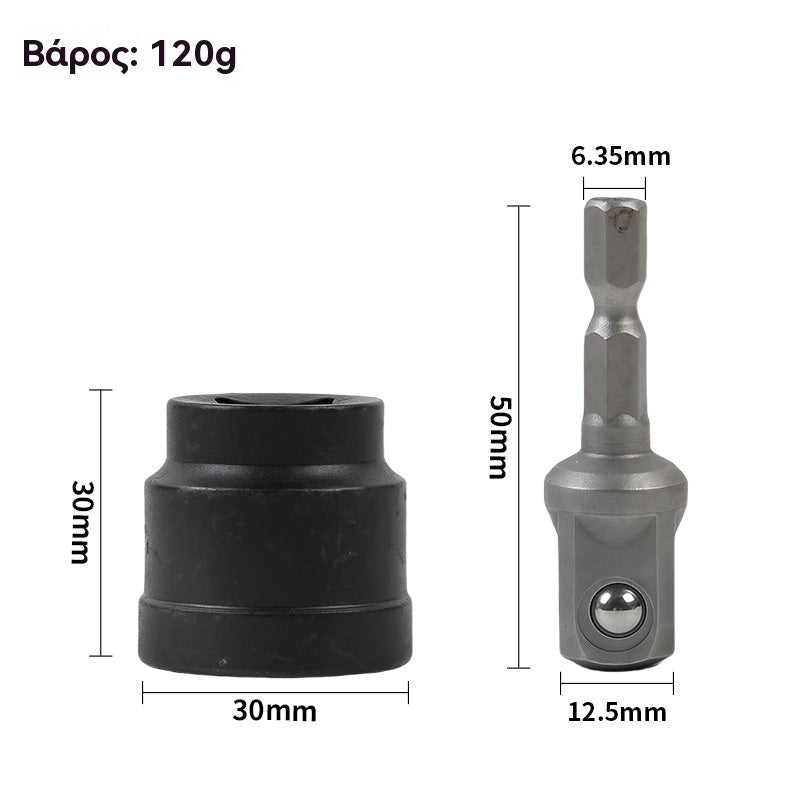 🚗🔧 Καρυδάκι για γρύλο αυτοκινήτου – αλλαγή τροχού πιο εύκολα